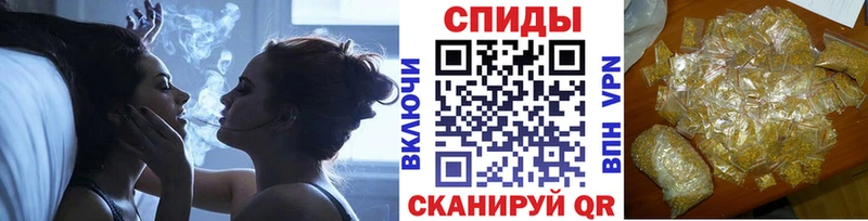купить   Ангарск  БУТИРАТ бутандиол 
