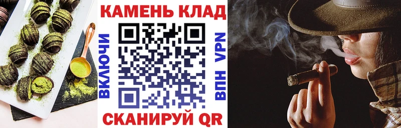Еда ТГК марихуана мориарти какой сайт Ангарск