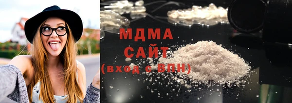 прущий лед Вяземский