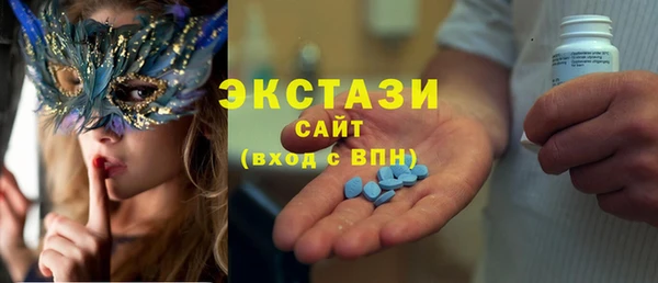 мдпв Горно-Алтайск