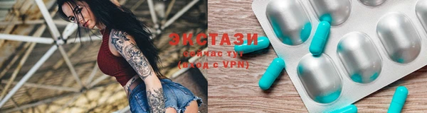 бошки Вязьма