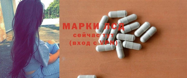 кокаин Вязники