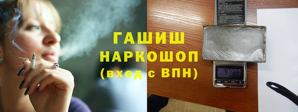 кокаин Вязники