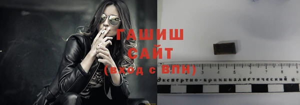 бошки Вязьма