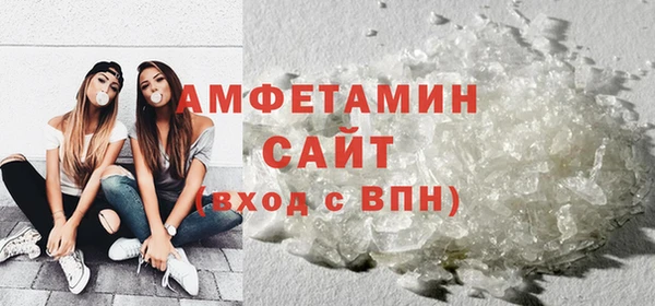 бошки Вязьма