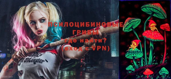 кокаин Вязники