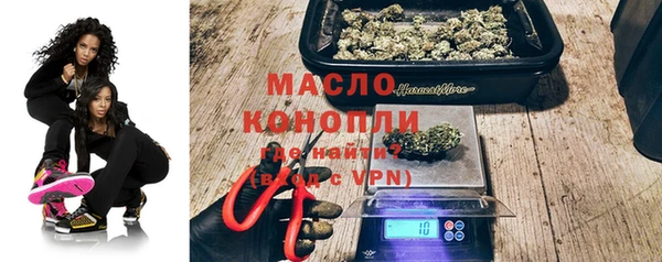 соль курить ск Горняк