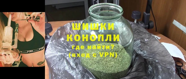 гашиш Верхнеуральск