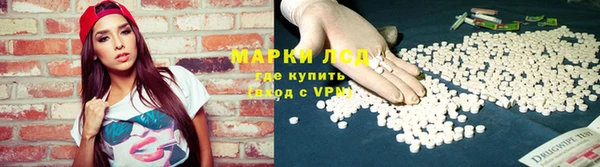 кокаин Вязники