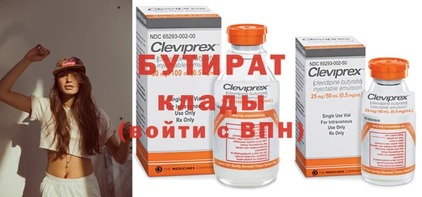 кокаин Вязники