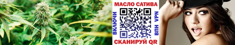ТГК Wax  ссылка на мегу зеркало  Ангарск 